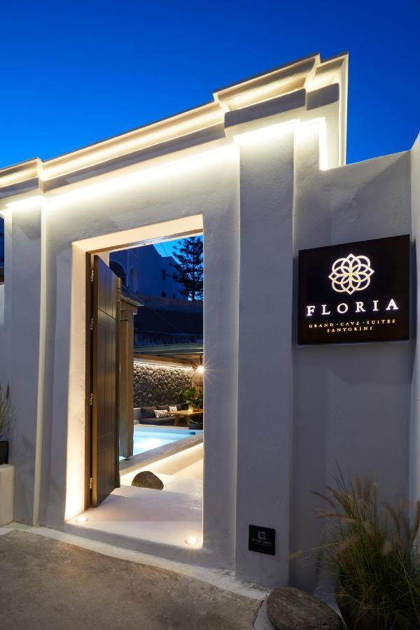 Floria Suites Karterados  Bagian luar foto